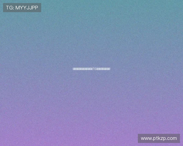 结局反转！《风骚律师》里的15个细节，你发现了吗