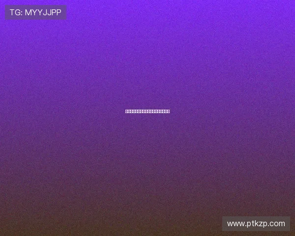 王后秘史：权欲、爱恨与陨落的绝代风华