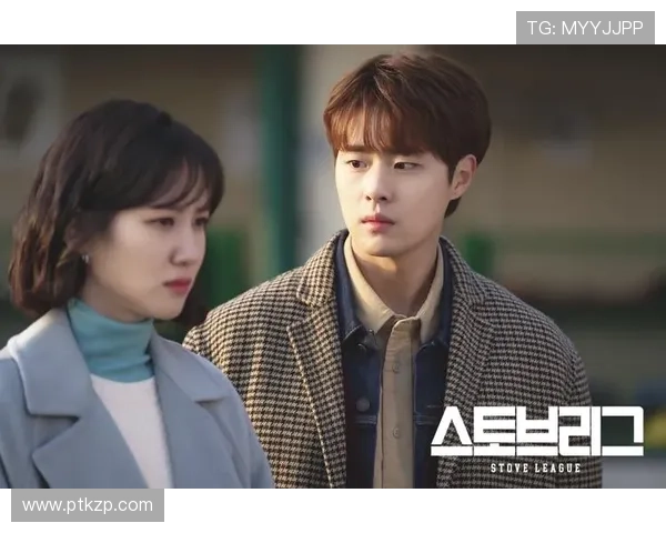 《棒球大联盟第四季》：热血、青春与梦想的交响曲，再次点燃你的激情！