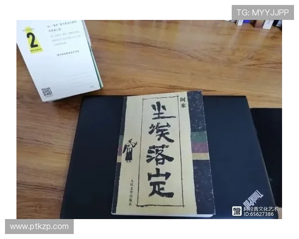 《爱了散了2》：尘埃落定，或惊涛骇浪？