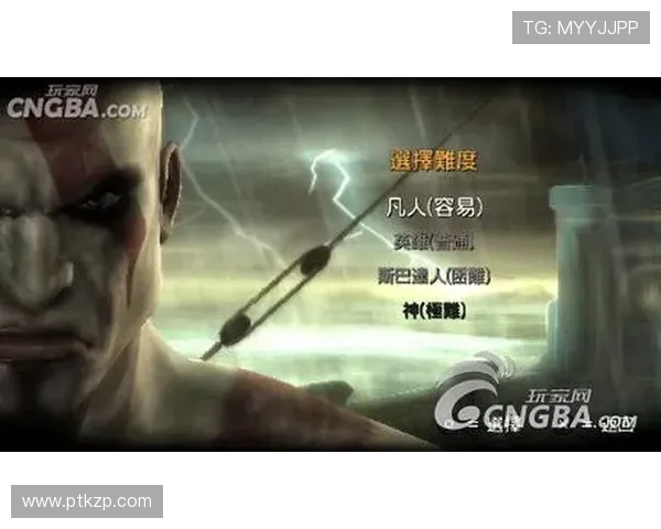 PSP《战神2》图文攻略：重燃斯巴达的怒火，踏碎奥林匹斯之巅！