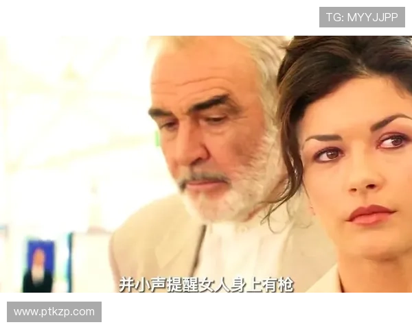 《偷天陷阱》：一场精心策划的艺术品盗窃，一次关于信任与背叛的惊心动魄的博弈