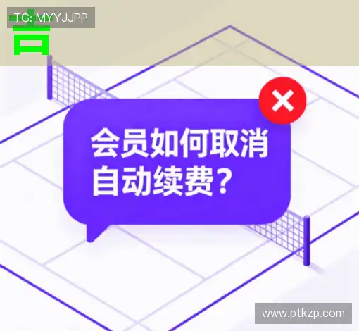 答疑信息库